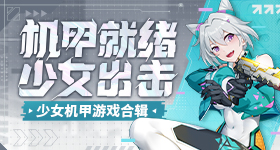 人生自取其辱十件套v7.7.3 安卓手机版