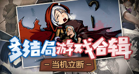 周六福足银手镯事件